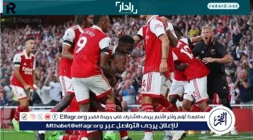 موعد مباراة آرسنال وأتلتيكو مدريد في دوري أبطال أوروبا والقنوات الناقلة